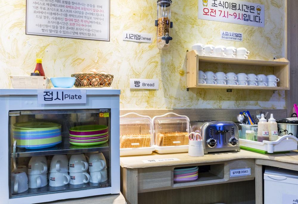 Suanbo Saipan Hot Spring Hotel Chungju Eksteriør bilde