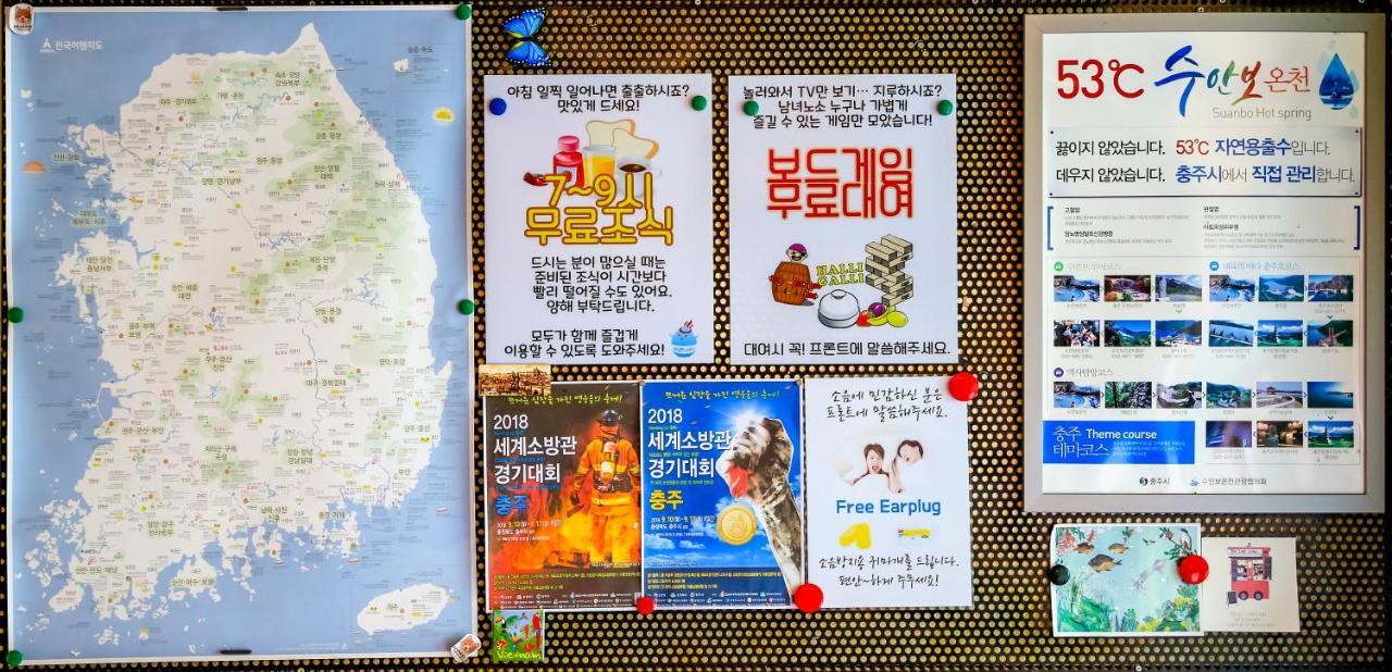Suanbo Saipan Hot Spring Hotel Chungju Eksteriør bilde